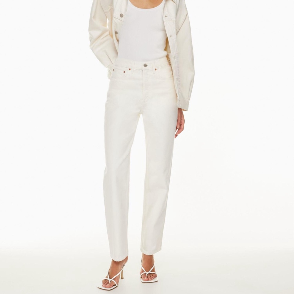 Denim Forum High Rise Jean